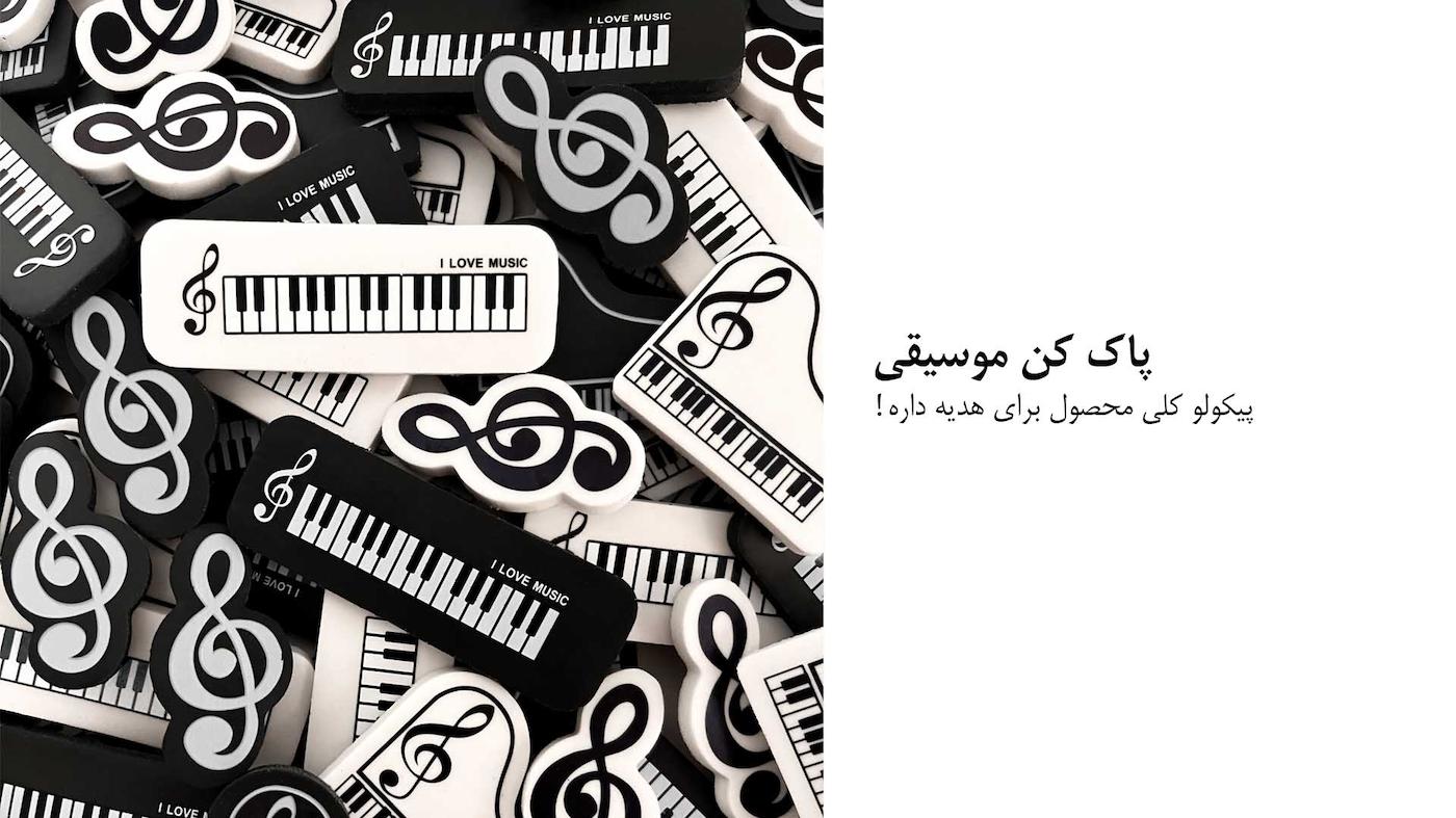 slide-image-undefined